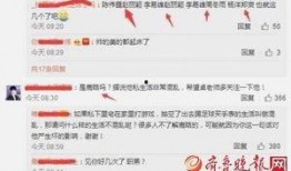 卓伟爆料娱乐圈过年视频,明星齐聚一堂，欢声笑语共度佳节